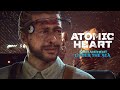 Новый друг? / Atomic Heart: Enchantment Under the Sea #4