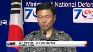 N. Korea issues threat after Koreas exchange fire across border 軍 ″북한군, 서