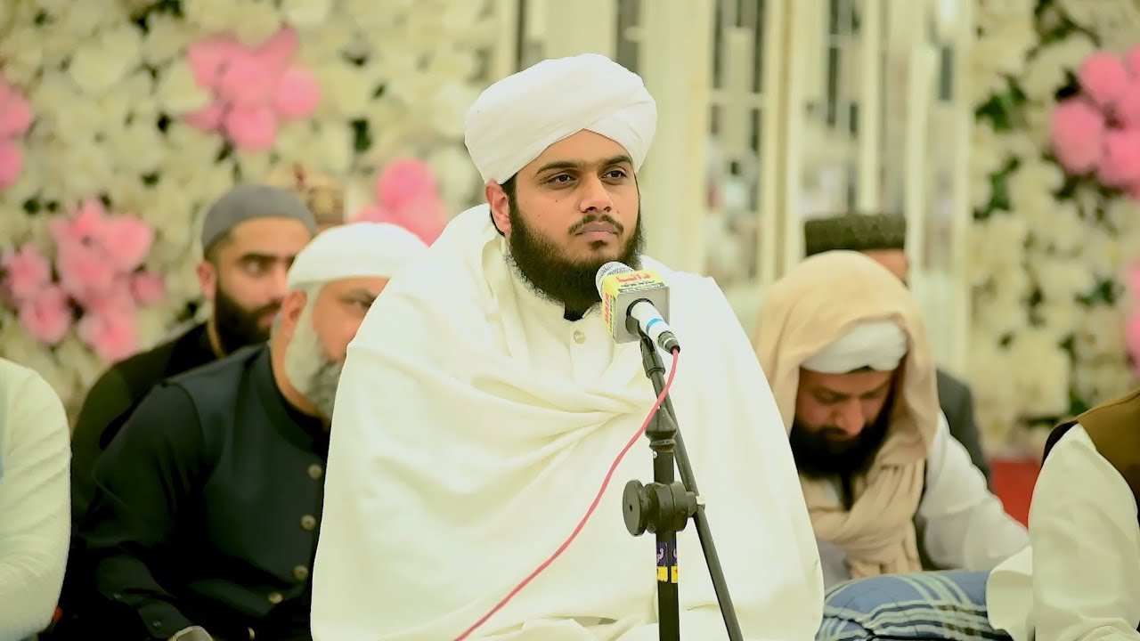 Салана Урас э Пак 2026 | Пирзада Мухаммад Файзан и Алам | Баули Шариф | Ислахи Баян | Полный Баян