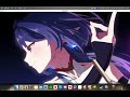 Godspeed LSH - Gras Nulha Setsu // Notos Fumyr Frieren
