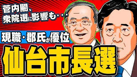 八郎 貴美子 ツイッター Mp3 八郎 貴美子 ツイッター Mp3