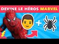 Devine le super hros marvel en mojis   quiz marvel