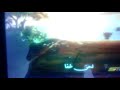 اغنية دو ري ف ا 