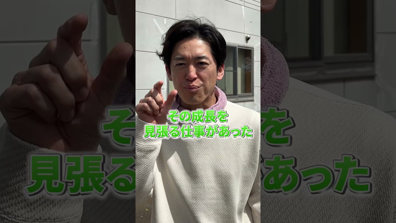 【驚愕】1日で1m伸びる植物知ってる？ #食べるよりも下拵えが大変　#竹