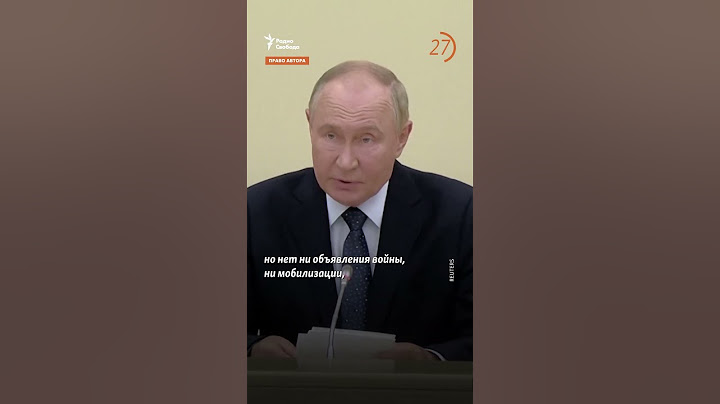"И скажет Путин о Курске: его захватили" | Сергей Медведев #shorts