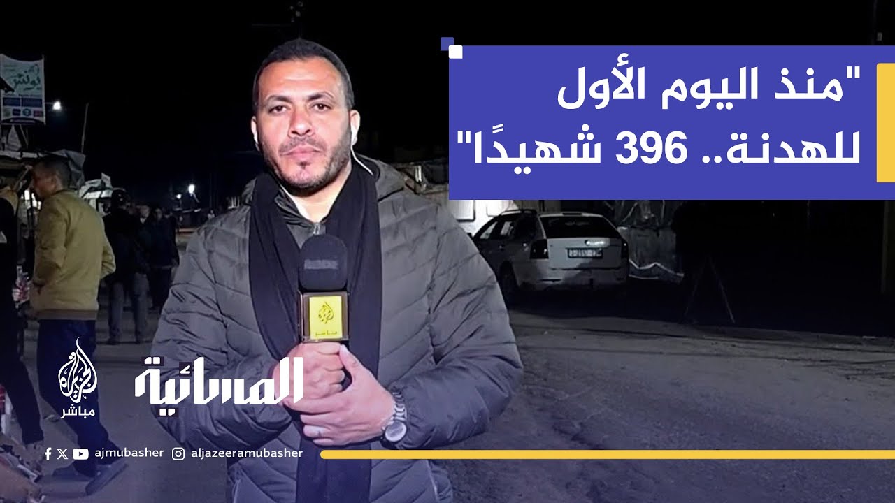 "لا تنبيه ولا إنذار".. قوات الاحتلال تطلق النار مباشرة على جامعي الحطب