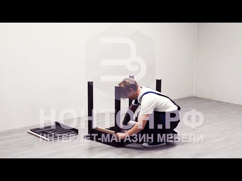 Стол обеденный раскладной с ящиком - распаковка, сборка, советы