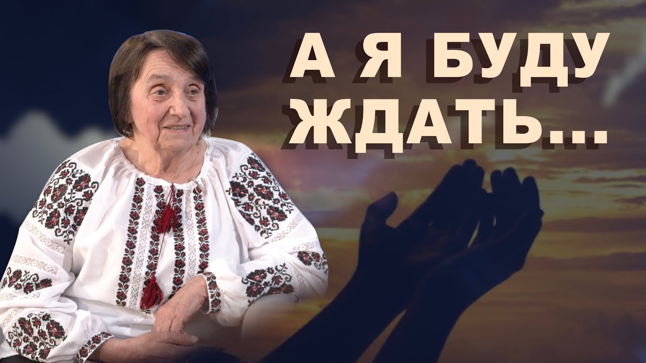 ИЗ ВСЕХ ТУПИКОВ НА СВЕТЕ ЕСТЬ ВЫХОД К ПРЕСТОЛУ БОГА