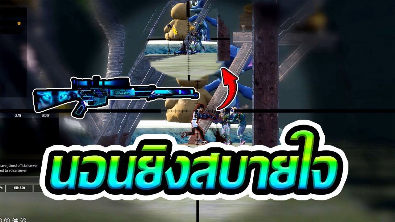 WARZ FreelanceZ New SS3 EP 4 สั้นๆได้ใจความ 🐺 RE DMR WOLF TAK TAKK