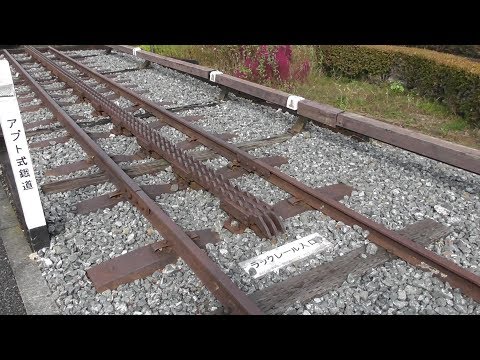 鉄道部品　信越本線　ラックレール 鉄道部品 信越本線 ラックレール 鉄道部品 信越本線 ラック