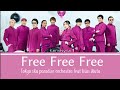 Free Free Free feat.幾田りら / TOKYO SKA PARADISE ORCHESTRA lirik romaji + terjemahan Indonesia