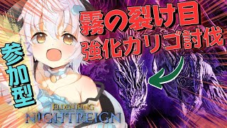 mee channel / 二等めえの配信のサムネイル画像