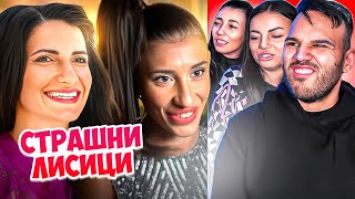 Thumbnail for ТОП 10 МИТИЧНИ СЪЩЕСТВА, УЛОВЕНИ НА КАМЕРА
