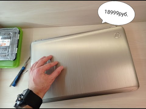 Полностью металлический 17 дюймов. Обзор HP dv7. Intel Core i5 2450M/RAM 6144Mb/Видеокарта GDDR5