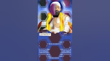 Prakash Purab Guru Angad Dev Ji 2023 | Sikh Gurus | Sikhism #sikhism #sikhhistory