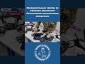 Ознакомительное занятие по обучению управлению БПЛА #shorts