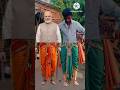 Ram Rasiya hun main Ram sumiran karo Siyaram ka sada hi main Chintan karun