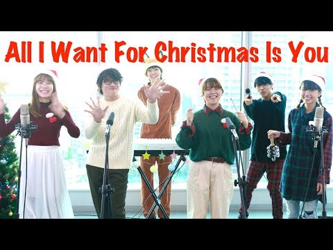 【All I Want For Christmas Is You】Mariah Carey (cover) otonogram オトノグラム