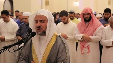 تلاوة من سورة الأعرااف للشيخ شيرزاد عبدالرحمن ليلة 15 رمضان 1439 مارينا دبي