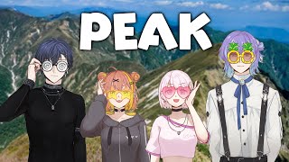 ꒰ PEAK ꒱ 山に４人で  #登ってみた 実況　　˹ 本間ひまわり/この/ほし/しぃ  にじさんじ ˼