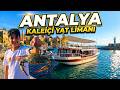 Antalya’nın Son Fenercisi ve Mavi Yengeç Avcıları | The Last Lighthouse Keeper of Antalya ⚓