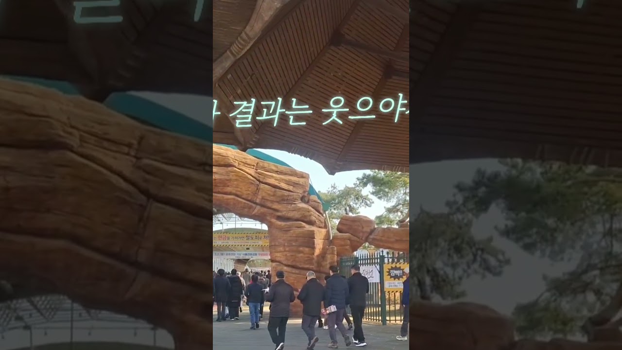 단승 목표