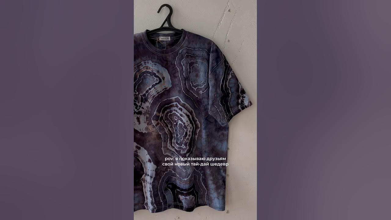 Тай-дай футболка — жеода в ледяной технике красителями DROP #tiedye # ...