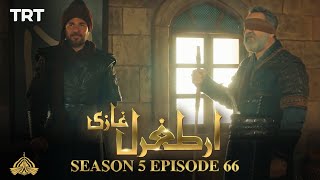 Ertugrul Ghazi Urdu | Episode 66| Season 5