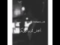 والله ما يسوى اعيش الدنيا بدونك