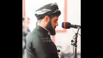 صلاةالجمعة-تلاوةمبكية خاشعة مؤثرة مدهشة لن استطيع وصف مدى روعتها للقارئ رعد محمد الكردي-سورة النجم