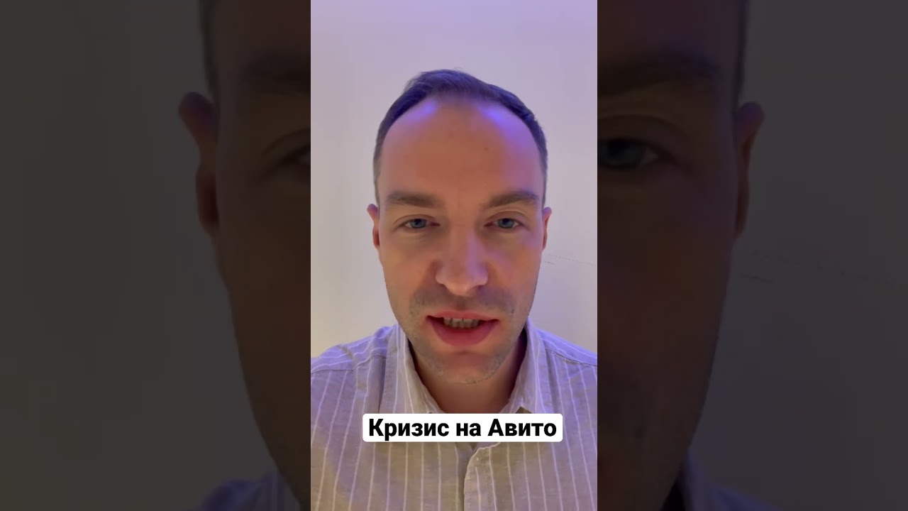 Что делать дальше? 