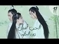 المسلسل الرومانسي الح ب أفضل من الخلود Love Better Than Immortality الحلقة 17 مترجم للعربية المسلسل الرومانسي الح ب أفضل من الخلود Love Better Than Immortality الحلقة 17 مترجم للعربية