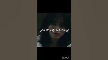 اعتزال احبكم كلكم رح اشتاق لكم كلكم مارح انسى اي واحد فيكم 