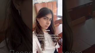 Почему я не верю в “лёгкие деньги в онлайне” | tg adellig #учеба #саморазвитие #фриланс #smm #школа