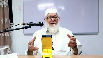 آفاق وآماد في تدبر القرآن الكريم ( ٧ )