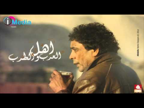 محمد منير أبو الطاقية