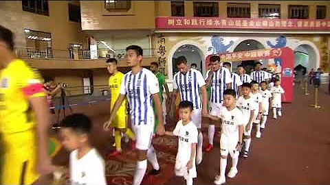 Guangzhou R&F vs Beijing Guoan 0-3 - DayDayNews