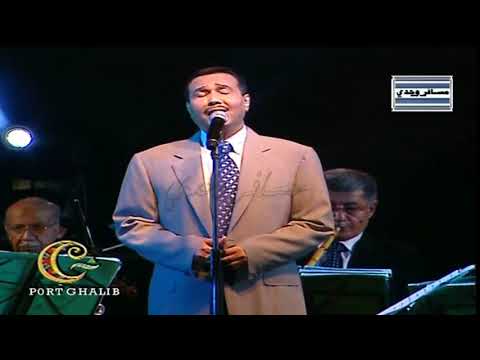 محمد عبده مسيره يرد مهرجان بورت غالب 2008