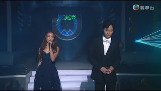 210117 戴祖儀 & 謝東閔 - 夢飛翔 ○ 2020年度勁歌金曲頒獎典禮