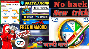 rooter app unlimited trick.rooter app unlimited diamond hack