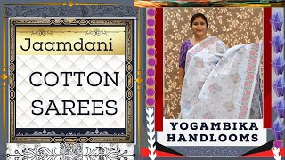 'Jaamdani COTTON sarees | 7794895739ONLY MESSAGE | FREE SHIPPING | YouTubeChirala yogambika H/L'.