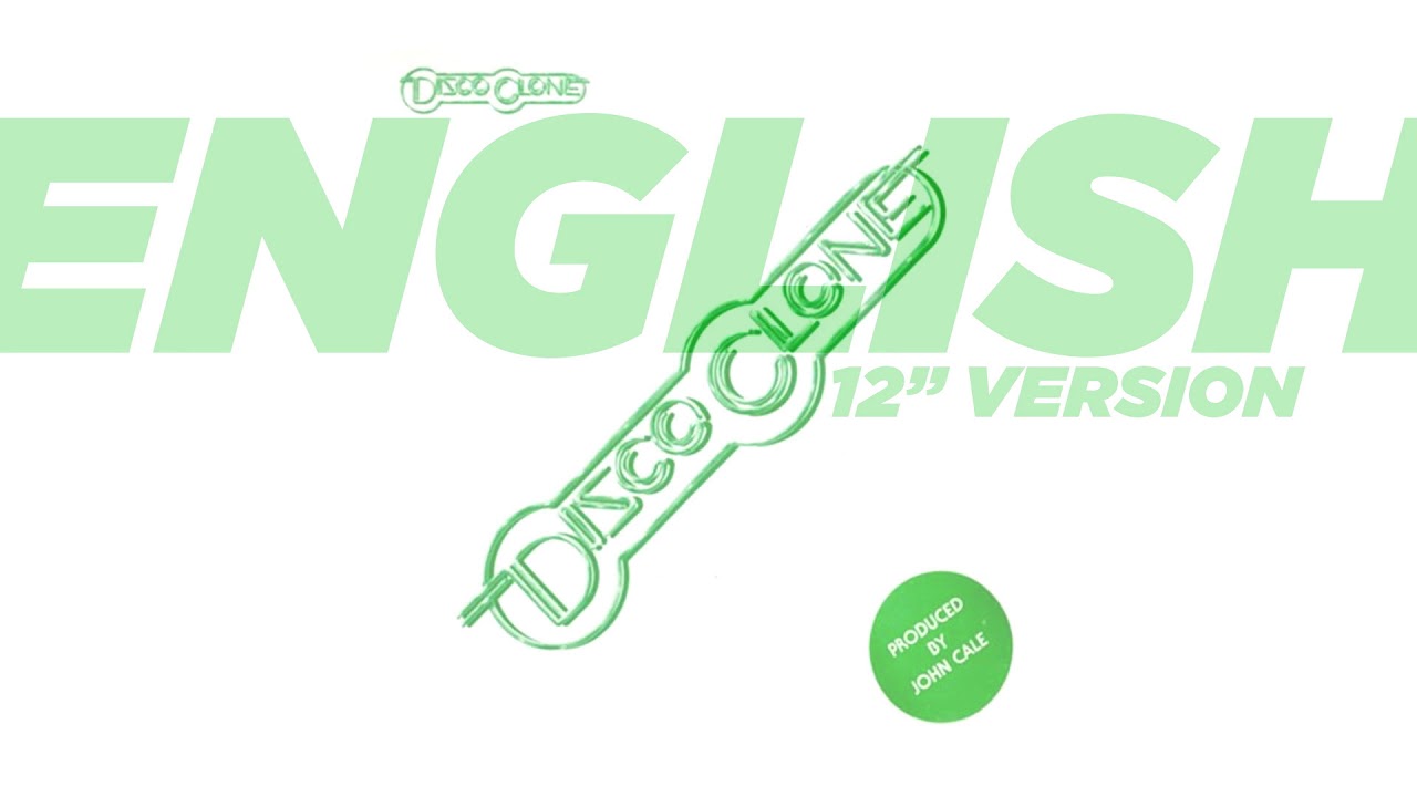 Cristina DISCO CLONE (1978 / English version)