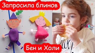 VLOG Украли шапку