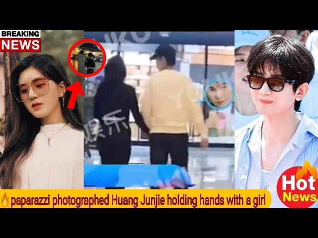 Caught on Camera: Cheng Zi Holding Hands with a Mystery Girl at the Mall – Is It Zhao Lusi?😱🤯 class=
