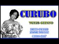 Yurub geenyo  curubo hees cusub  music 20162017