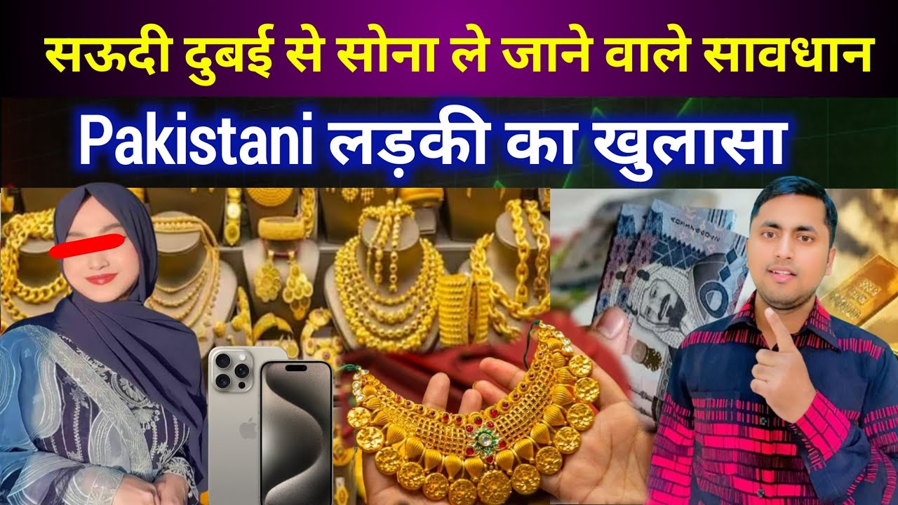 How Much Gold We Can Carry how-much-gold-we-can-carry