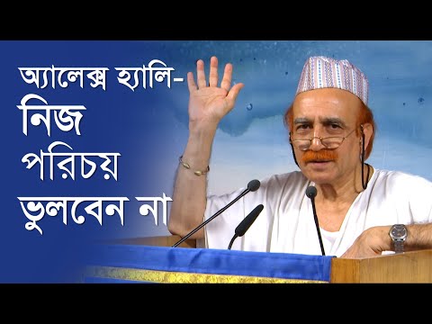 ভিডিও: ওয়ালপেপার থাকলে কেন আমাদের ছবি দরকার? Iris Maschek থেকে এক্সক্লুসিভ