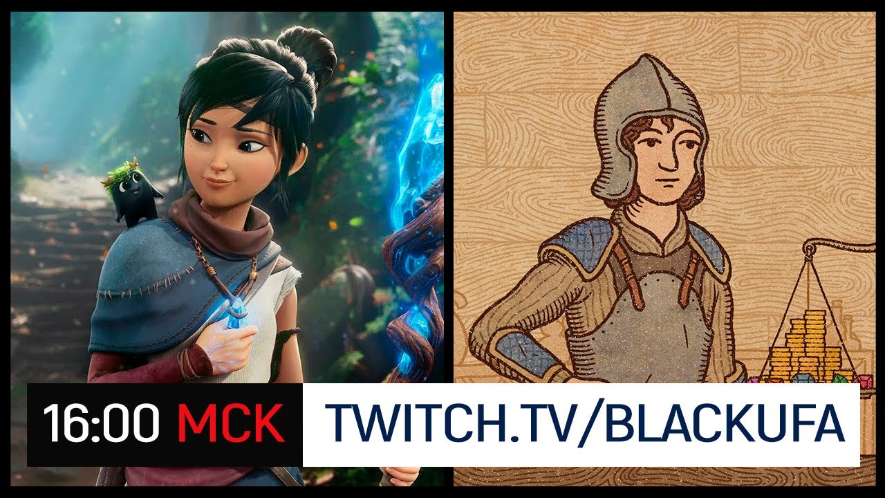 Kena: Bridge of Spirits | Potion Craft