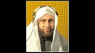 الشيخ احمد صالح سورة العصر