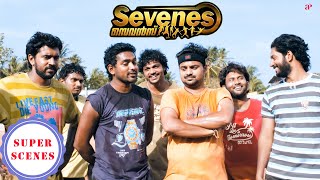 Sevenes Super Scenes | Meet the epic Seven Heroes of the Sevenes Team! | Kunchacko Boban| Asif Ali